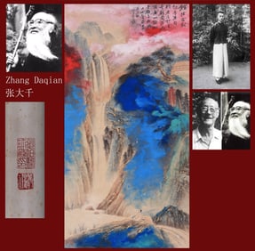 ZHANG DAQIAN ATTRIBUTED TO,LANDSCAPE