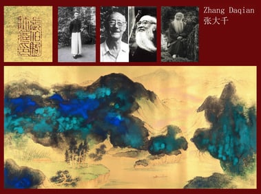 ZHANG DAQIAN ATTRIBUTED TO,FIGURE