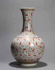 A FAMILLE-ROSE 'BAT' VASE
