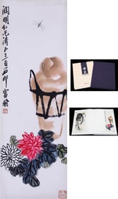 QI BAISHI ATTRIBUTED TO,CHRYSANTHEMUMS