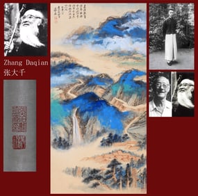 ZHANG DAQIAN ATTRIBUTED TO,LANDSCAPE
