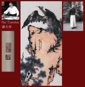 PAN TIANSHOU ATTRIBUTED TO,EAGLE