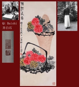 QI BAISHI ATTRIBUTED TO,CHRYSANTHEMUMS