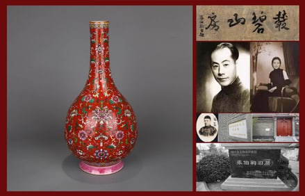 A RED-GROUND YANGCAI 'FLORAL'VASE