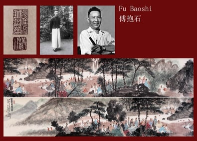 FU BAOSHI ATTRIBUTED TO,LANDSCAPE