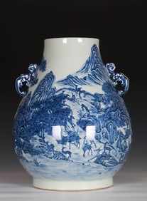 A BLUE AND WHITE 'DEER' JAR