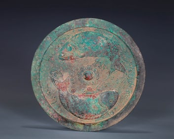 A COPPER MIRROR
