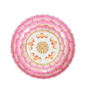 A FAMILLE-ROSE'BAT AND LOTUS' DISH