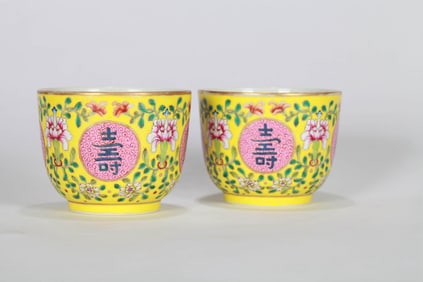 A PAIR OF FAMILLE-ROSE 'SHOU' CUPS