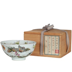 A FAMILLE-ROSE 'BUTTERFLY' BOWL
