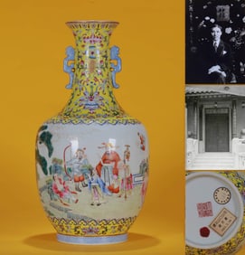A YELLOW-ROSE FAMILLE-ROSE 'BAXIAN' VASE