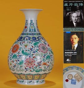 A DOUCAI 'FLORAL'VASE