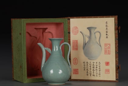 A LONGQUAN TYPE EWER