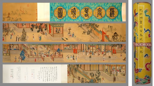 QIU YING (1494-1552), ATTRIBUTED TO, SPRING MORNING IN HAN PALACE