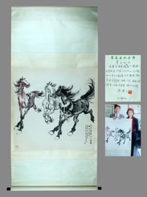 XU BEIHONG ATTRIBUTED TO,HORSES