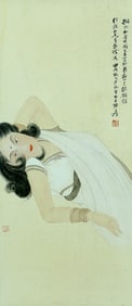 ZHANG DAQIAN ATTRIBUTED TO,LADY