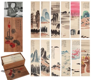 QI BAISHI ATTRIBUTED TO,LANDSCAPE