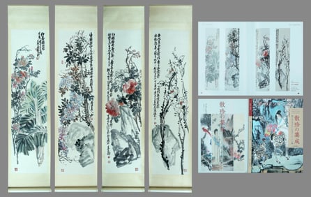 WU CHANGSHUO ATTRIBUTED TO,FLOWERS