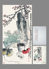 WU CHANGSHUO ATTRIBUTED TO,FLOWERS