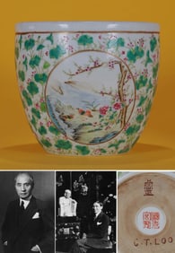 A FAMILLE-ROSE MEDALLION 'LOTUS' JAR