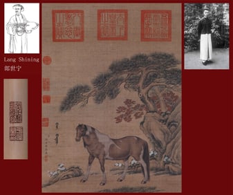 LANG SHINING ATTRIBUTED TO,HORSE