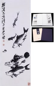 QI BAISHI ATTRIBUTED TO,FISH