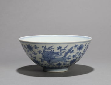A BLUE AND WHITE 'SEA BEAST' BOWL