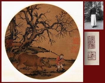 ANONYMOUS, ATTRIBUTED TO, FARMING