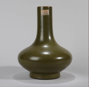 A TEA DUST GLAZED VASE