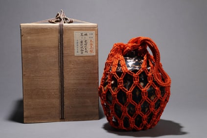 A JIZHOU TYPE COVERED JAR