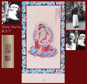 ZHANG DAQIAN ATTRIBUTED TO,BODHISATTVA