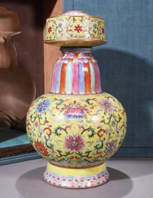 A YELLOW-GROUND FAMILLE-ROSE 'BABAO' VASE