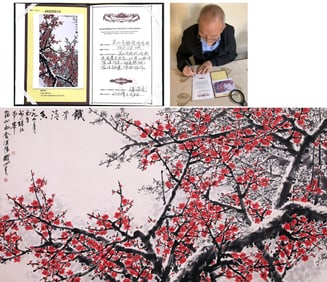GUAN SHANYUE ATTRIBUTED TO,PLUM BLOSSOM
