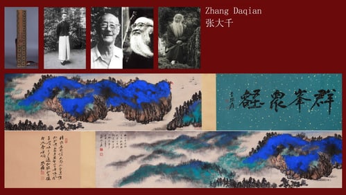 ZHANG DAQIAN ATTRIBUTED TO,LANDSCAPE
