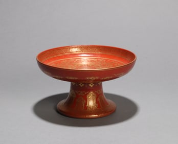 AN IRON-RED 'FLORAL' DISH