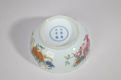 A FAMILLE-ROSE 'SANDUO' BOWL