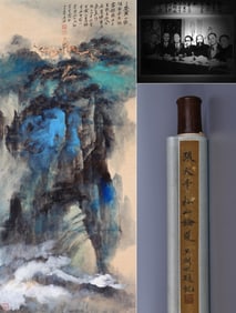 ZHANG DAQIAN ATTRIBUTED TO,SCHOLAR