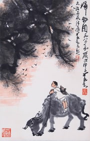 LI KERAN ATTRIBUTED TO,GRAZING CATTLE