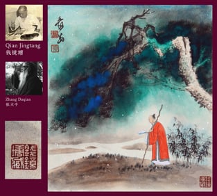 ZHANG DAQIAN ATTRIBUTED TO,SCHOLAR