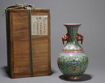 A GREEN-GROUND 'FLORAL' VASE