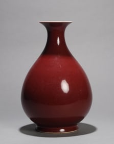 A RED-GRAZED YUHUCHUNPING