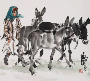 HUANG ZHOU ATTRIBUTED TO,FIGURE