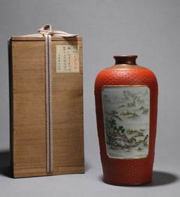 A RED-GROUND 'POEM AND LANDSCAPE' VASE