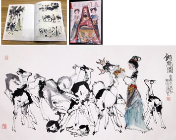 CHENG SHIFA ATTRIBUTED TO,BEER