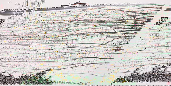 WU GUANZHONG ATTRIBUTED TO,LANDSCAPE