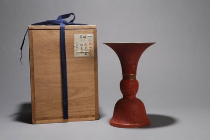 A 'FLORAL' VASE