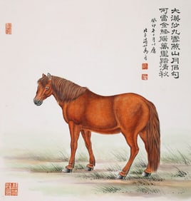 MA JIN ATTRIBUTED TO,HORSE
