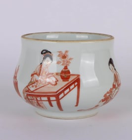 AN IRON-RED 'LADY' CENSER