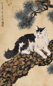 XU BEIHONG ATTRIBUTED TO,CAT