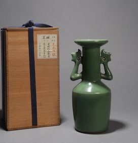 A LONGQUANYAO VASE